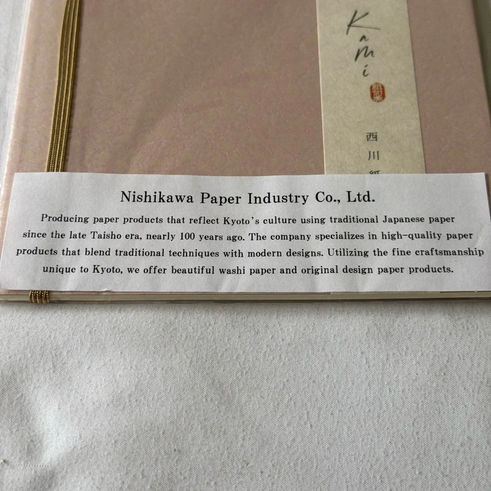 Elegant Kami Kami Paper Set